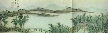 中国の伝統芸術 Painting - 沈州 未知の水景 繁体字中国語